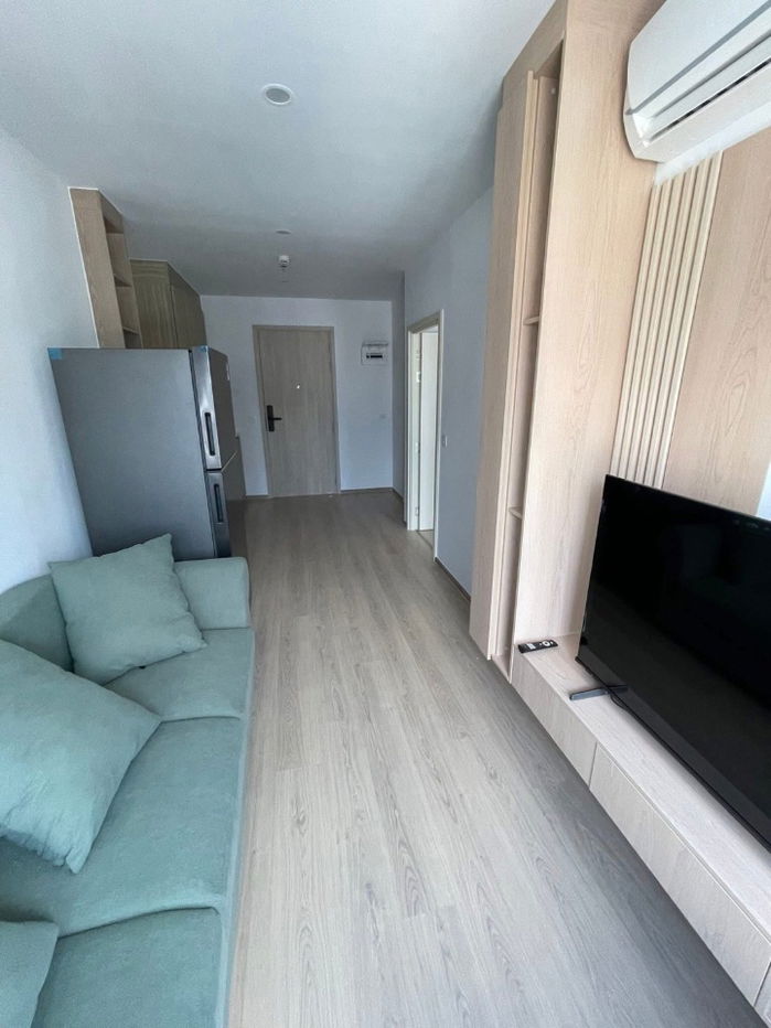 拉玛人生 4 - 阿索克