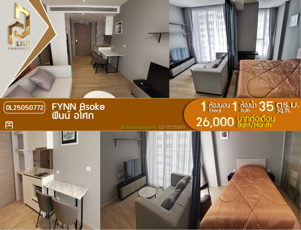 dl25050772-condo-for-rent-fynn-asoke-near-bts-อโศก-ready-to-move-in-call-urgently-0800343450-lineid-655ebbvc
