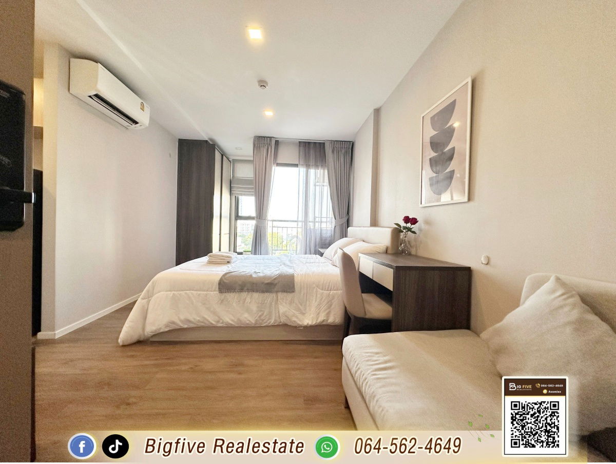 A68-047 Condo for rent THE NEST Sukhumvit 64 with washing machine, corner room, near BTS Punnawithi and BTS Udomsuk, morning sun, beautiful view ✨