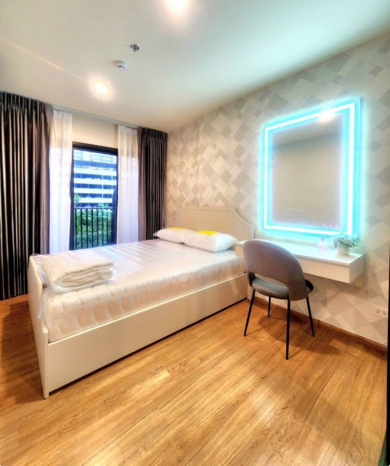 THE LINE VIBE 帕霍纽廷