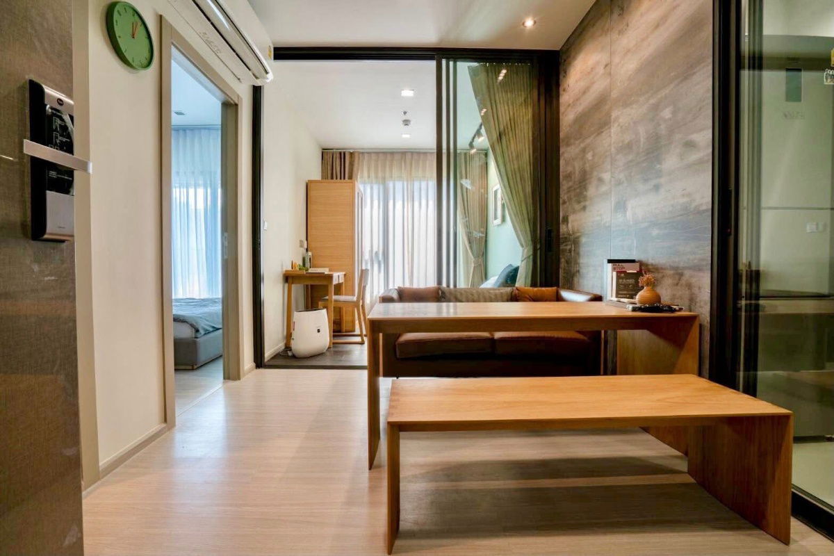 Life Asoke - Rama                     9