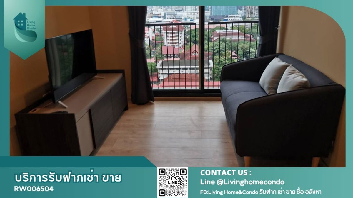 For rent Noble be19, fully furnished LH-RW006504