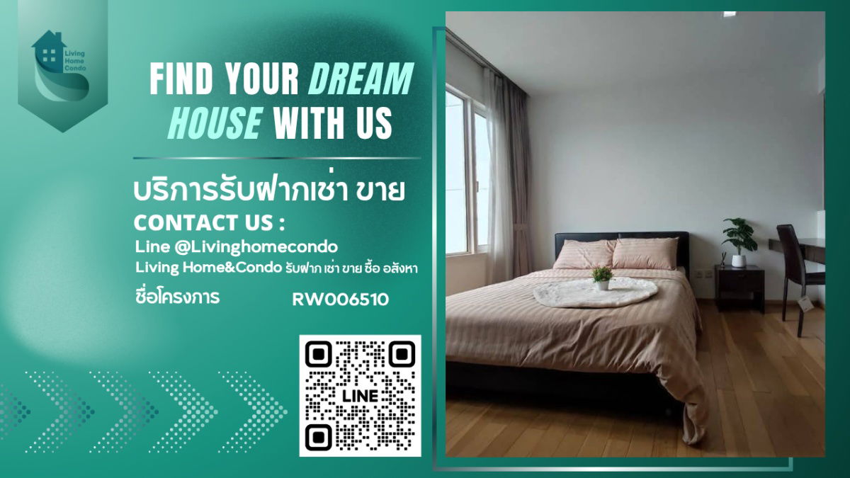For rent, Siri at Sukhumvit condo, beautiful room, good location on the main road, near BTS Thonglor, only 3 minutes