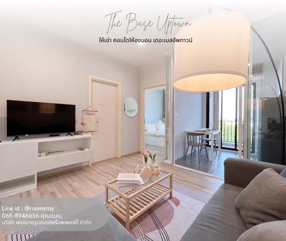 1Bedroom apartment size 35sq.m. on 4th floor BuildingA