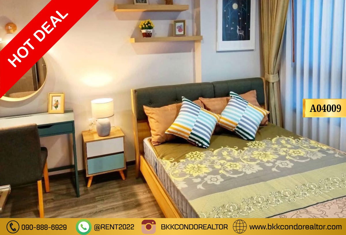 🍀🍀🍀ให้เช่า 🤩 Ideo Chula-Samyan📌(Line:@rent2022) ห้องสวย ราคาดี พร้อมเข้าอยู่!!✨A04009