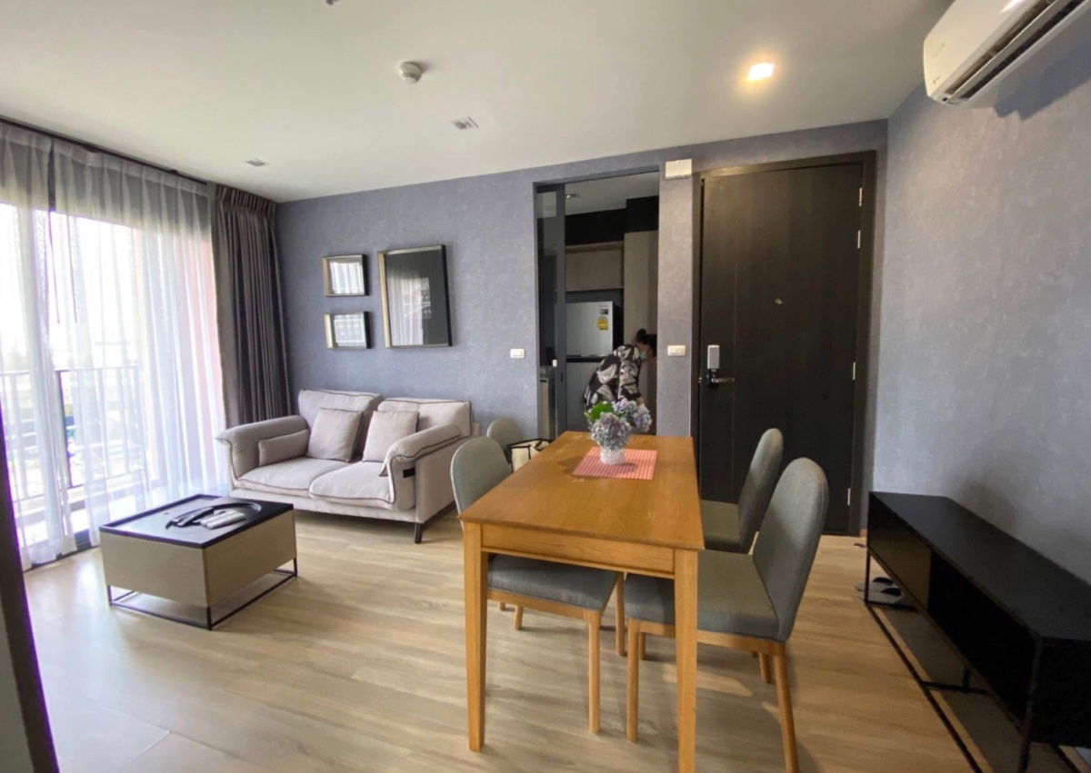 The Base Garden Rama                9