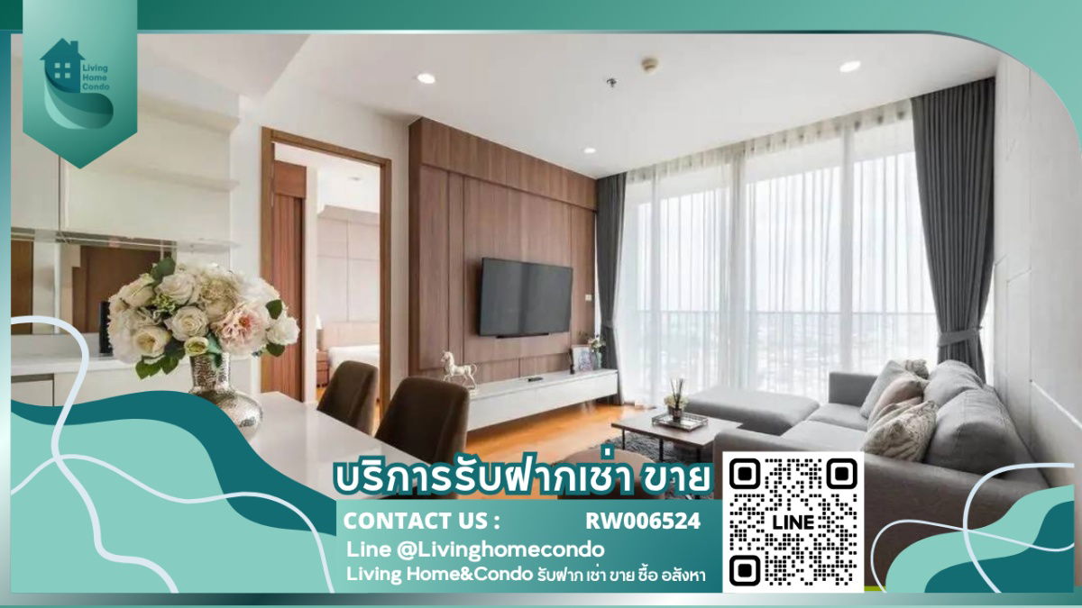 For rent, BRIGHT WONGWAIN YAI condo, near BTS, beautifully decorated, ready to move in