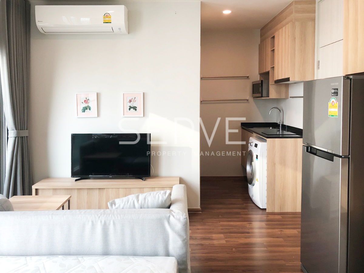 Nice Room & Good View Studio High Fl Condo in Ratchada Area Next to MRT Thailand Cultural Centre 80 m.@ Noble Revolve Ratchada 2