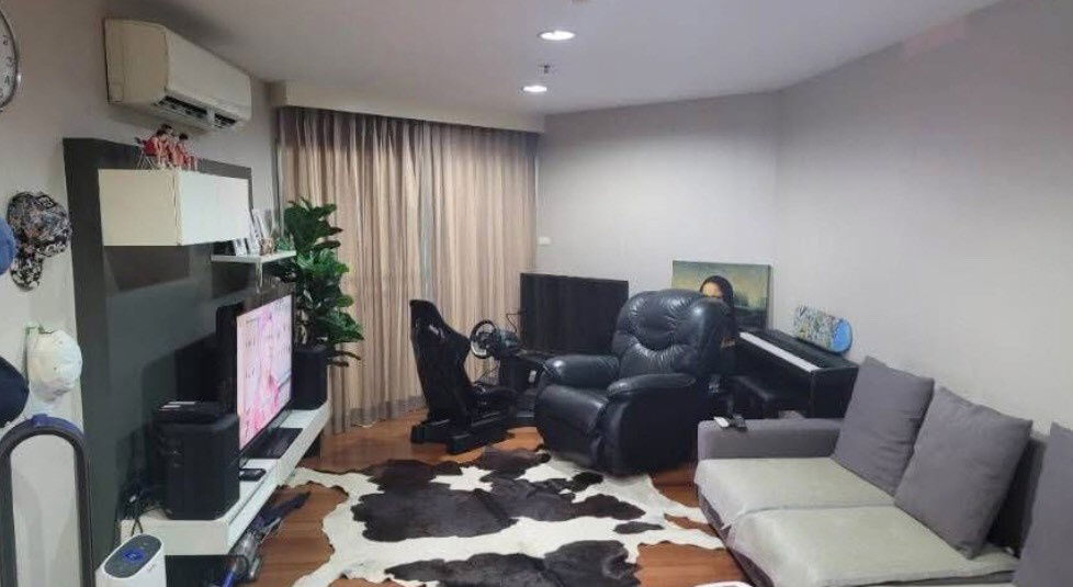 Belle Grand Rama 9 (Belle Avenue)