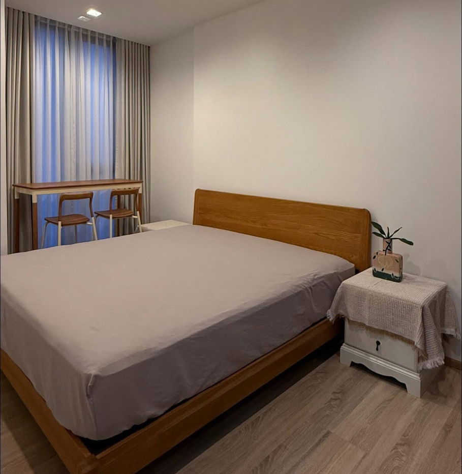 THE LINE Phahon -             Pradipat