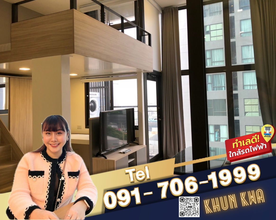 ❤️🏙️ Chewathai residence Asoke❤️ 🚝 MRT Rama 9🔰Near Central Rama 9 ,Jod fair ☎️ Tel/ line/Whatapp : 091-706-1999 / 0938979669 Khun Kwa