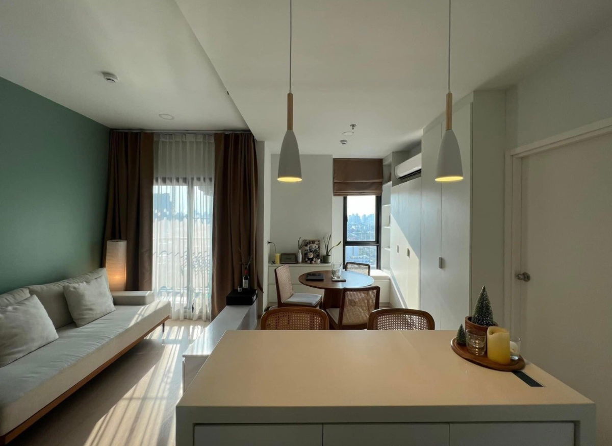 The Tree Sukhumvit 71  - Ekamai