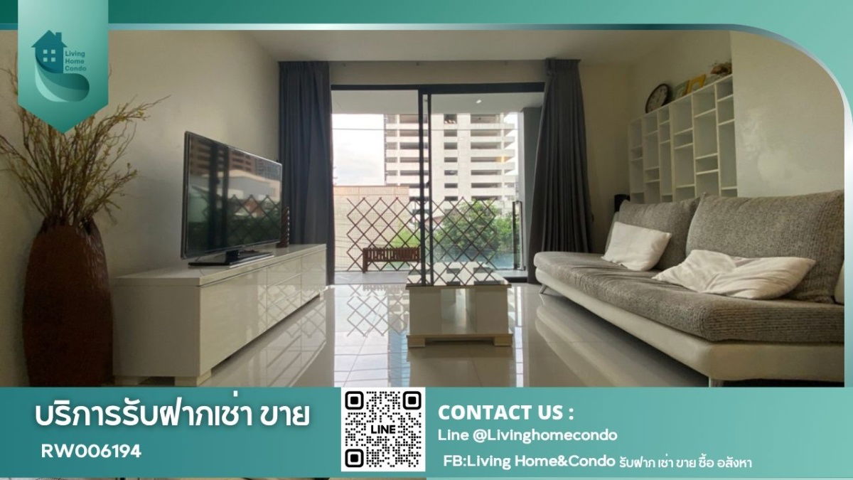 Condo for Rent – Socio Reference 61 (Sukhumvit Soi 61) Prime Location near BTS Ekkamai - RW006530