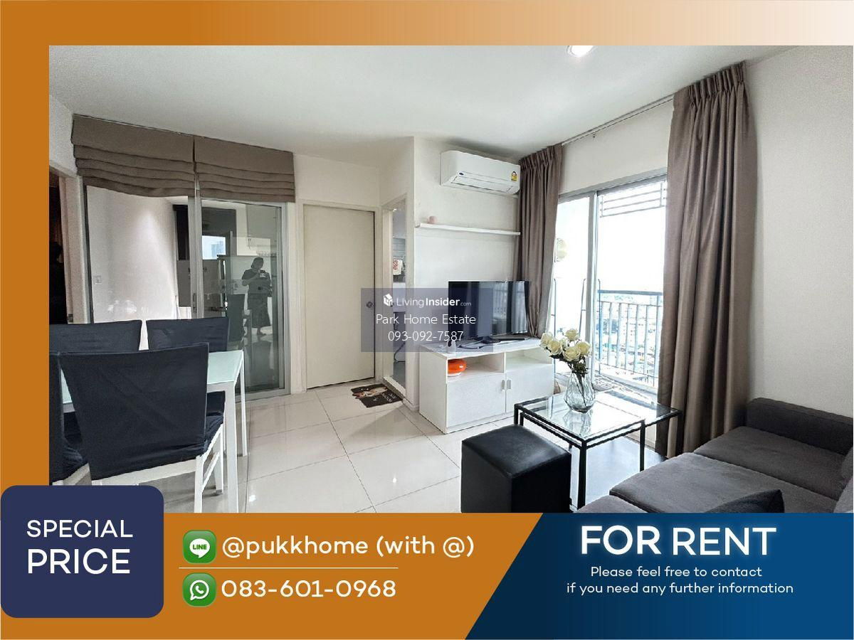 Ready to move in📣 Aspire Sukhumvit 48 / 2 Bedroom 📞 Line : @pukkhome (with @)
