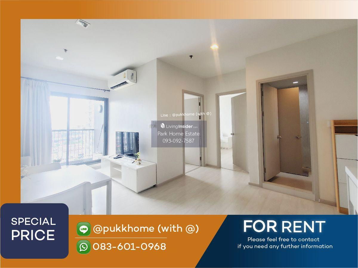 ไลฟ์ สุขุมวิท 48 |