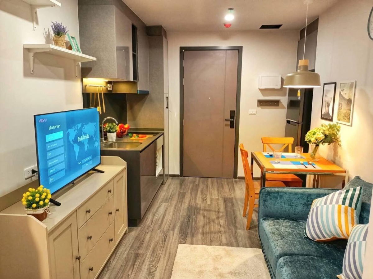 MDL006 For rent: IDEO Chula - Samyan condo near MRT Samyan, ready to move in. Call quickly at 0656133286, Line ID @523dslwi