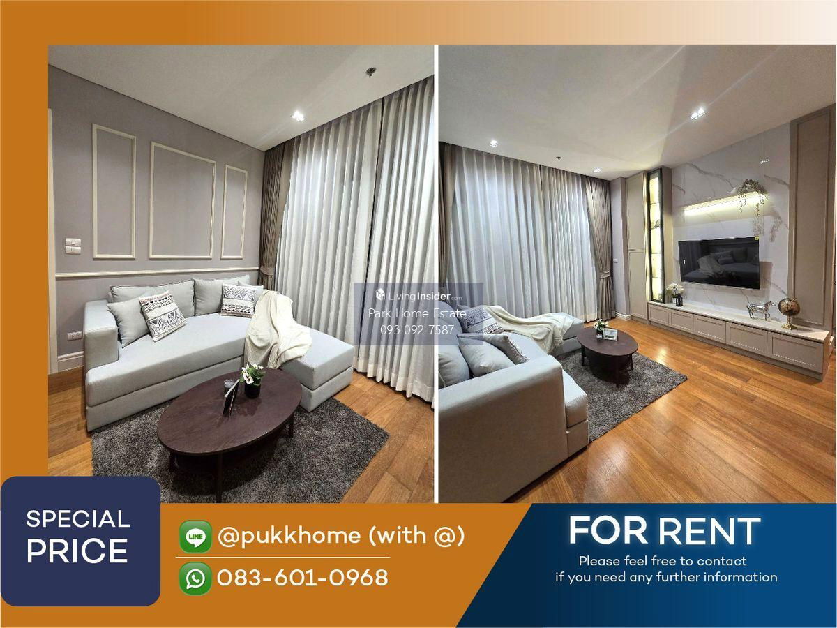 出租 2 卧室 94 平方米。