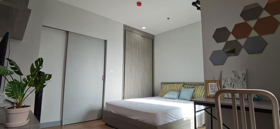 Condo for Rent: Chapter One Midtown Ladprao 24 Only 120 meters from MRT Ladprao