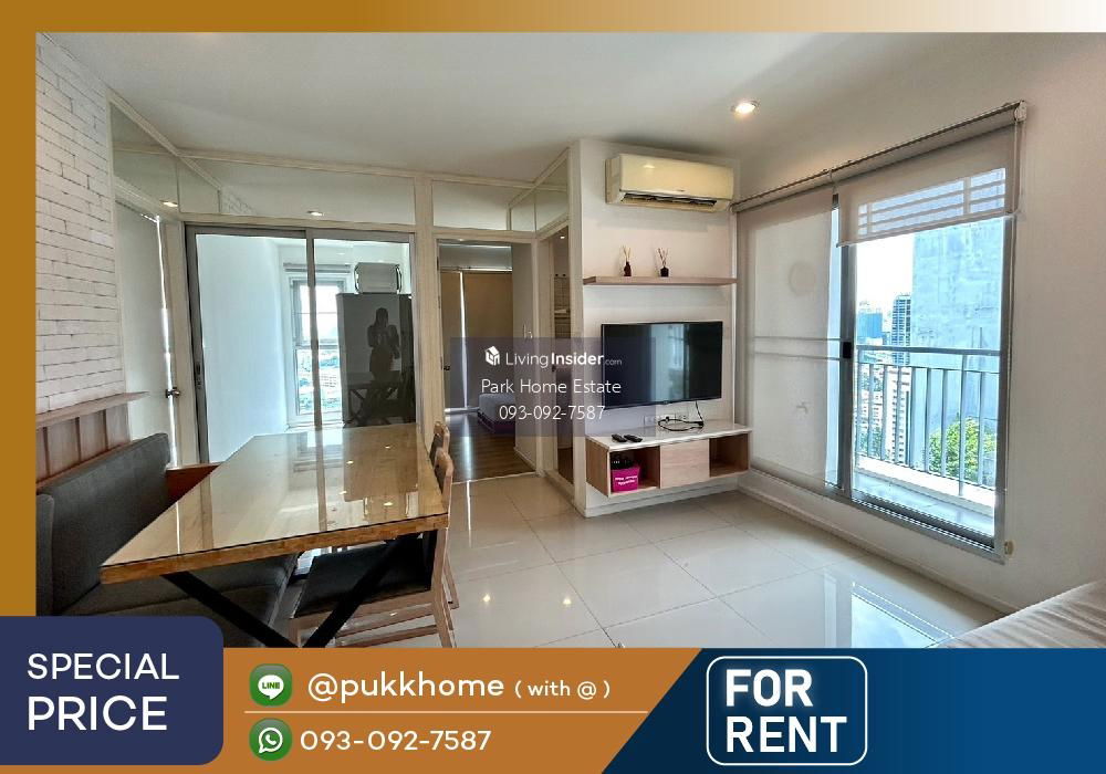 📣 Aspire Sukhumvit 48 / 2 Bedroom, high floor, beautifully decorated room 📞 Line : @pukkhome (with @)