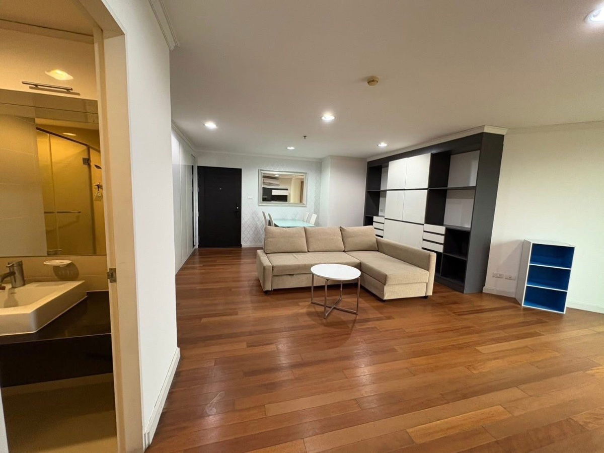 Belle Grand Rama 9 (Belle Avenue)