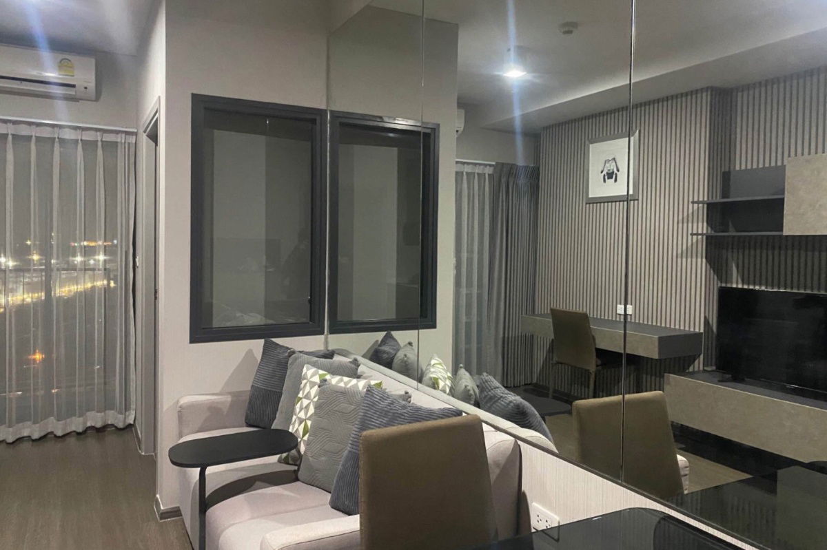 IDEO Phaholyothin -        Chatujak