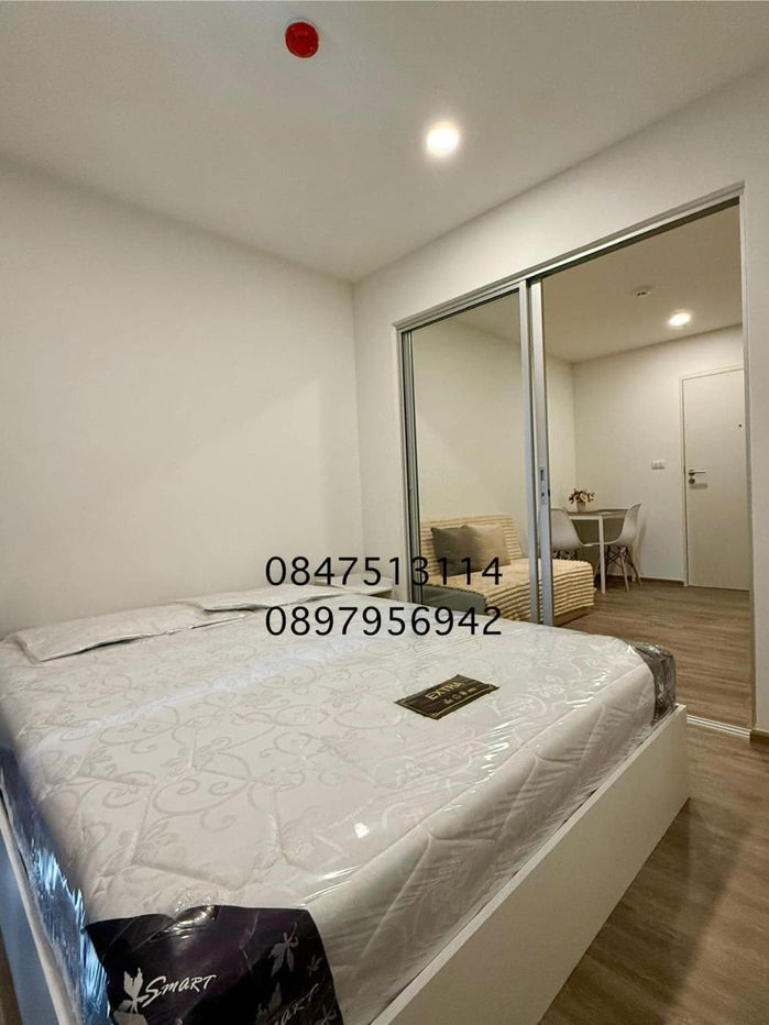 The Kith Rangsit Tiwanon for rent 6500 per month