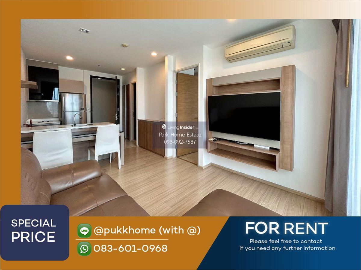 Rhythm Sukhumvit 50 / Large room with bathtub 📞 Line : @pukkhome (with @) , 083-601-0968