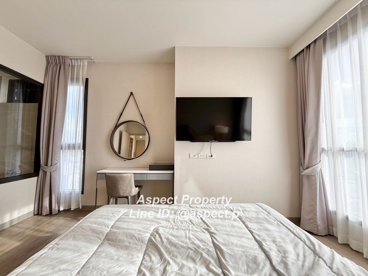 🐻‍❄️ For rent Keen Condo Sriracha