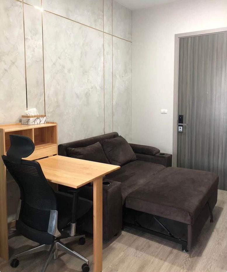 骑士桥 Prime 安努特