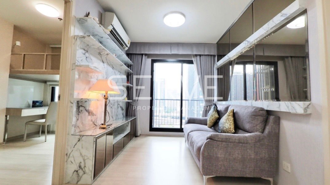 2 Beds Large Room Good Location Next to MRT Phetchaburi 130 m. & Arl Makkasan 20 m.  @  Life Asoke