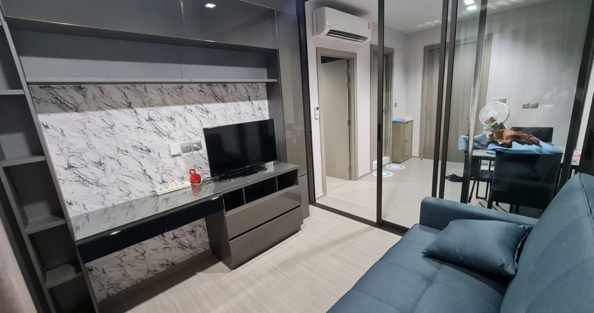 阿索克生活 - 拉玛九世