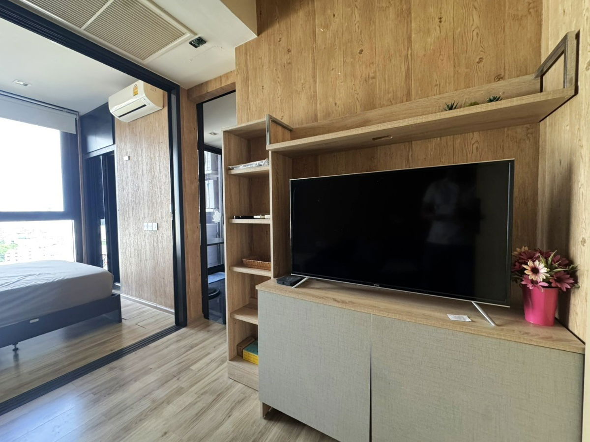 🔸LineID：@Habitant（前面带有@）🔸 Jatuchak Mochit 线路可用！！