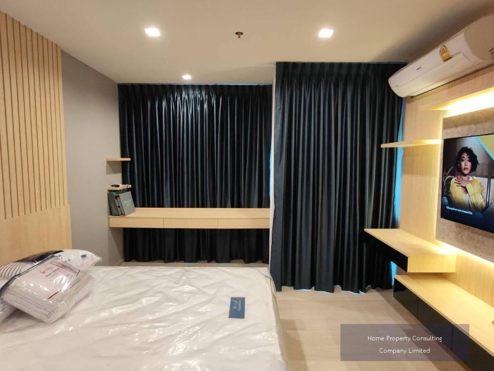 For Rent Life One Wireless Line ID: @condobkk (with @) Code H25409