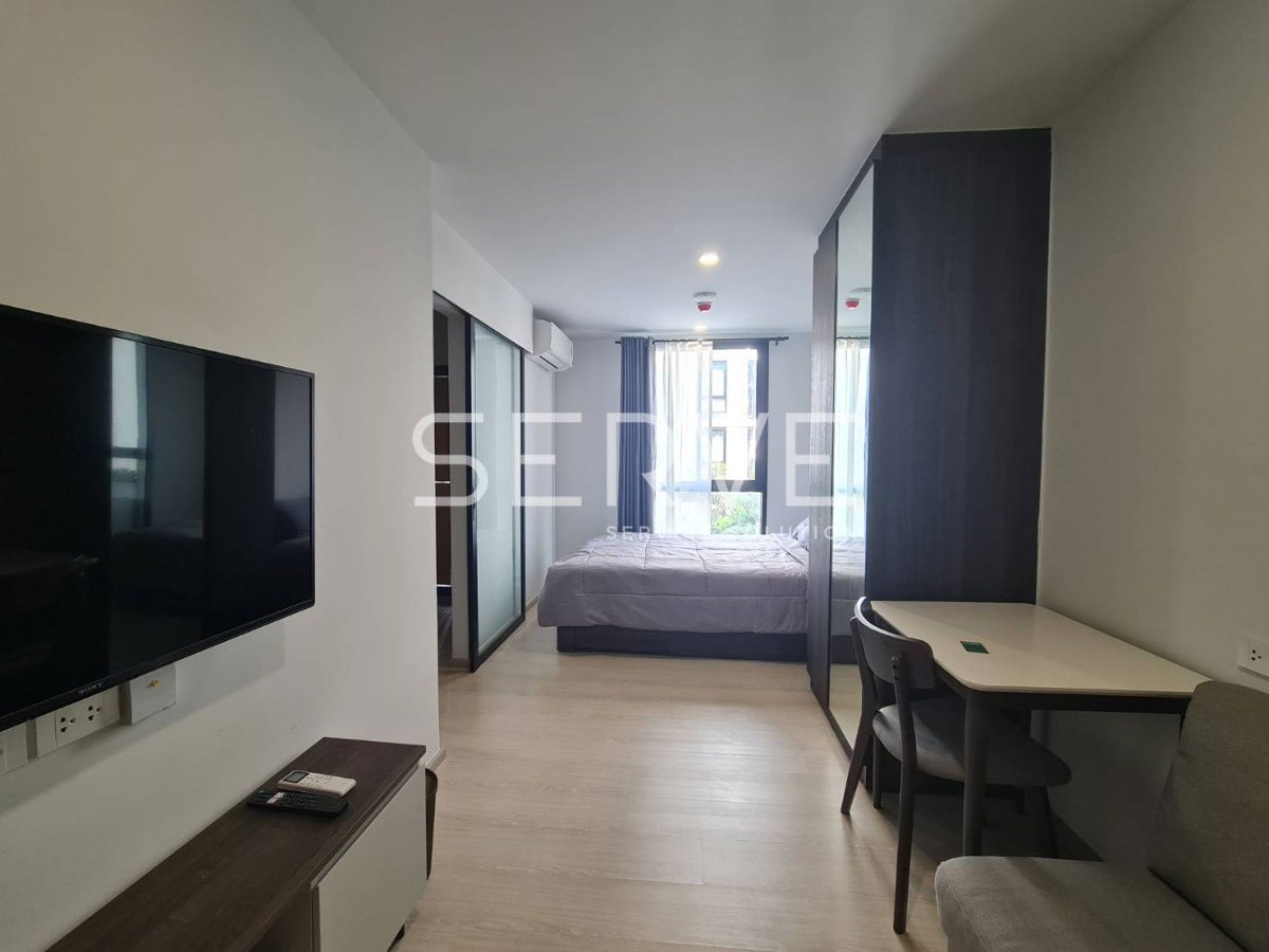 1 张床，城市景观，漂亮的房间，位置优越，靠近 BTS Khu Khot 100 m。