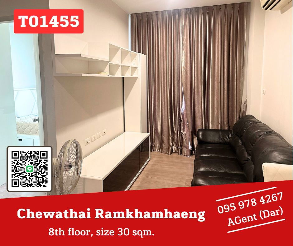 🎉 Urgent !! The room is free. Ready to stay. CHOTOTAI RAMKHAMHAeng 🎉 Make an appointment first (T01455)