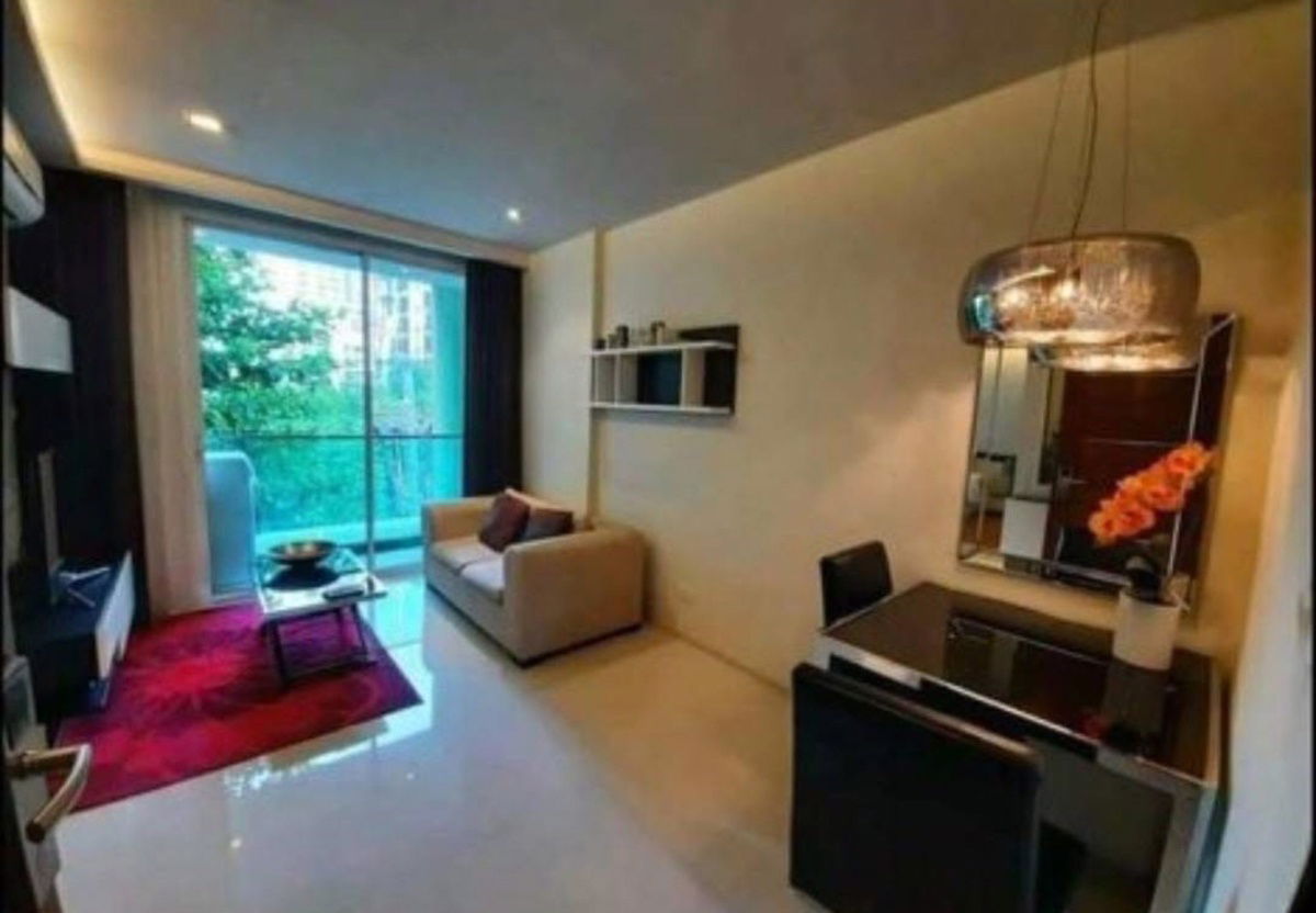 เบเวอร์ลี่ 33