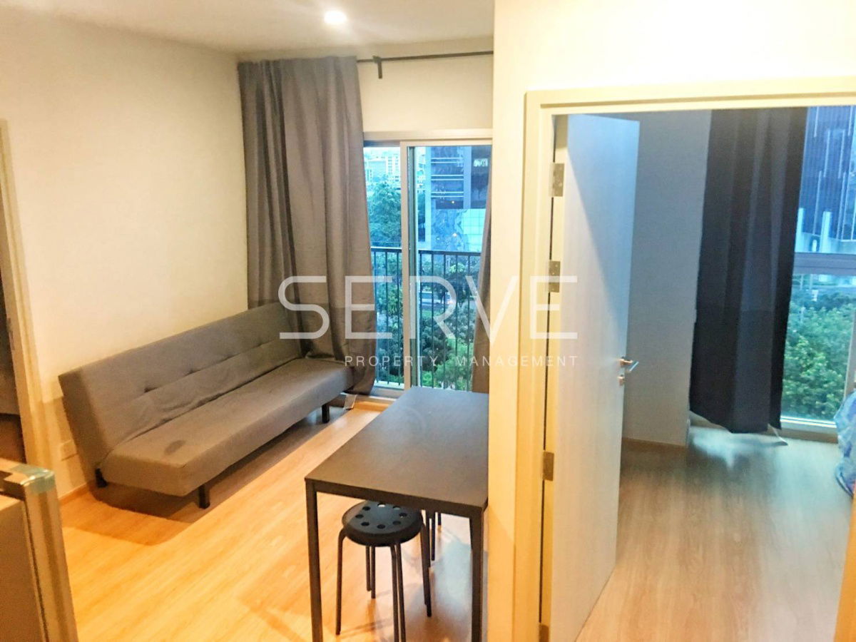2 Beds 2 Baths High Floor Condo in Ratchada Area Next to MRT Thailand Cultural Centre 80 m. @ Noble Revolve Ratchada 2