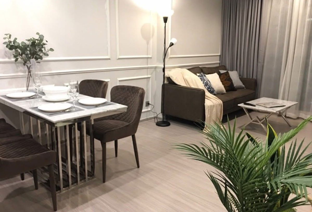 Life Asoke - Rama                  9