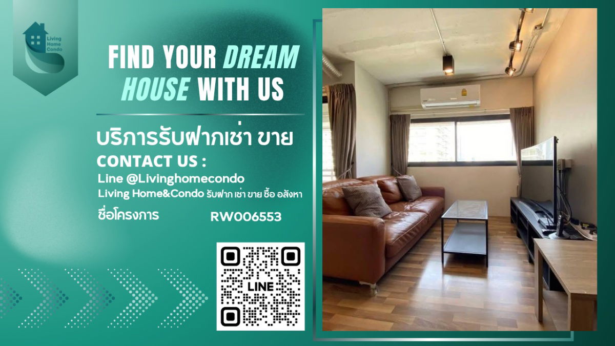 For rent, Thonglor Tower condo, spacious 2 bedrooms, near BTS Thonglor