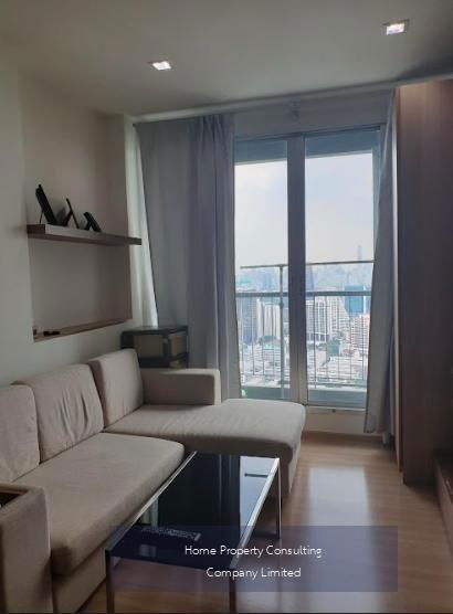 For Rent: Rhythm Pahol-Ari  40th Fl. | Near BTS Ari | Line ID: @condobkk