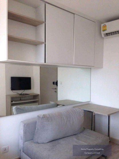 出租：Ideo Mobi Sukhumvit, Bldg.