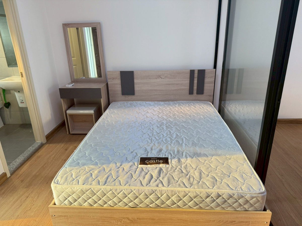 Supalai City Resort Chaeng Watthana