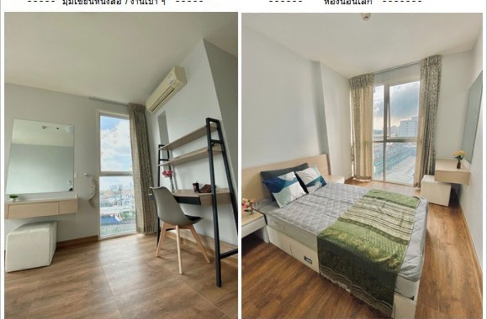 For Rent IDEO Mix Phaholyothin (S15-37166)