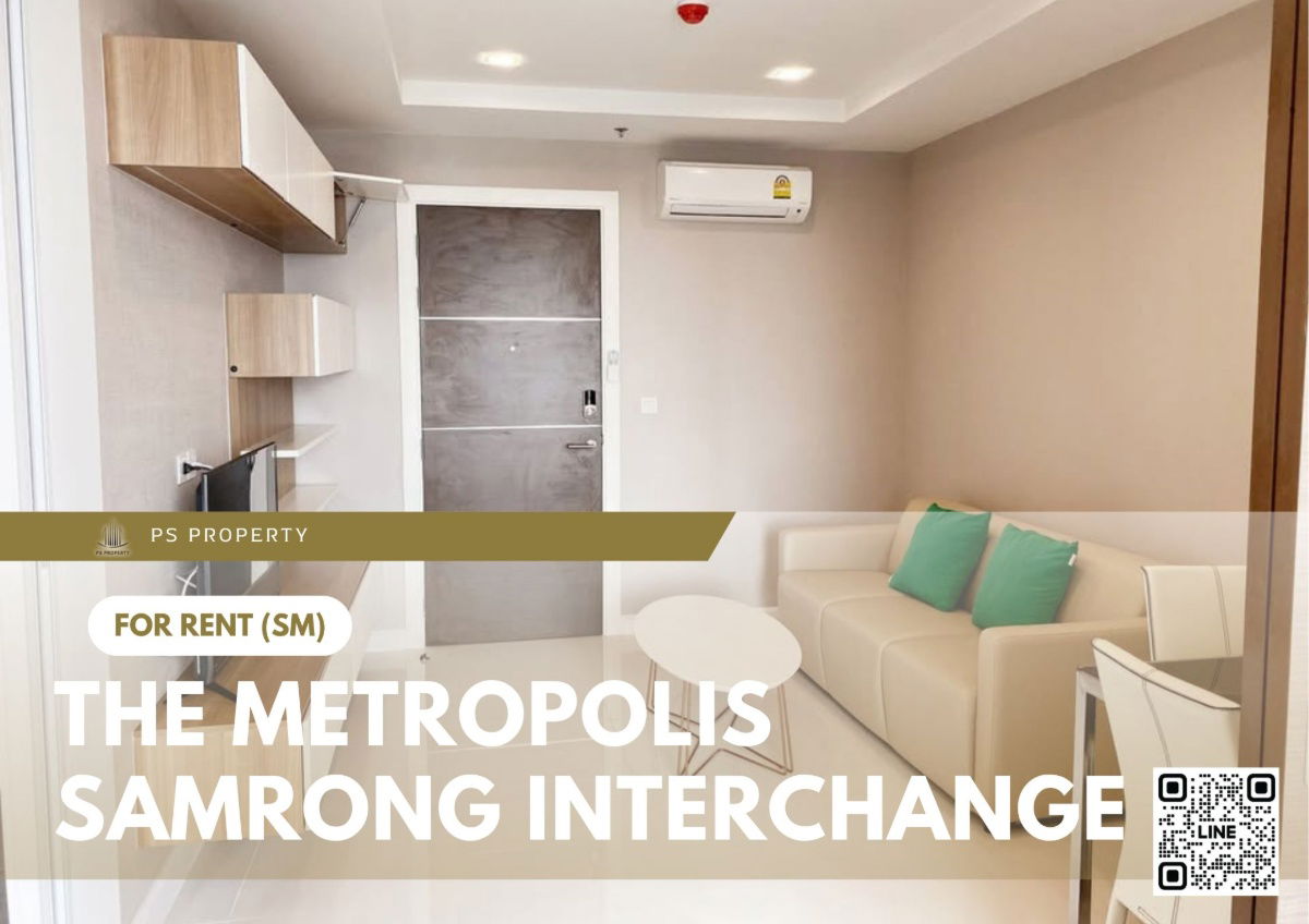 For rent 📍 The Metropolis Samrong Interchange 📍Convenient travel, near BTS Samrong