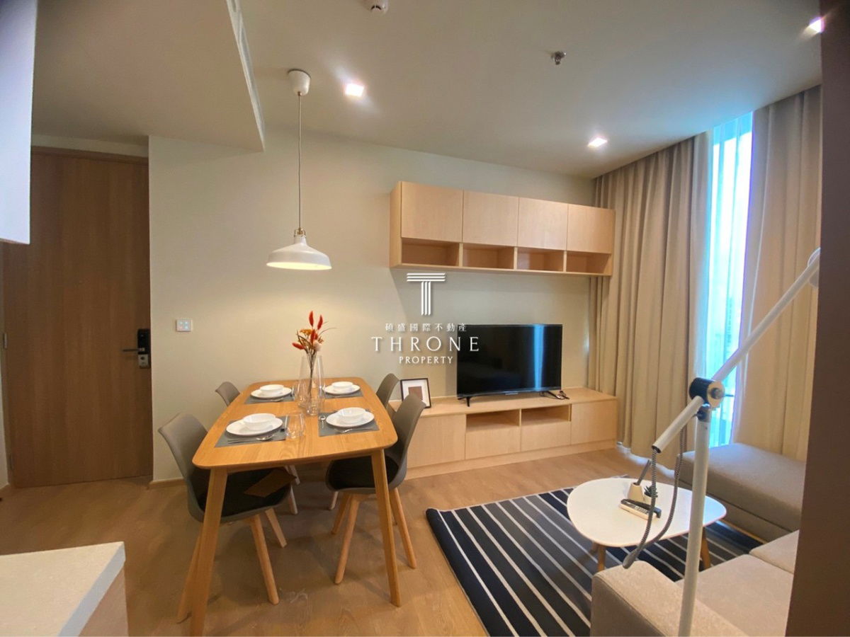 Noble Around 33 🌟PN-00004405🌟