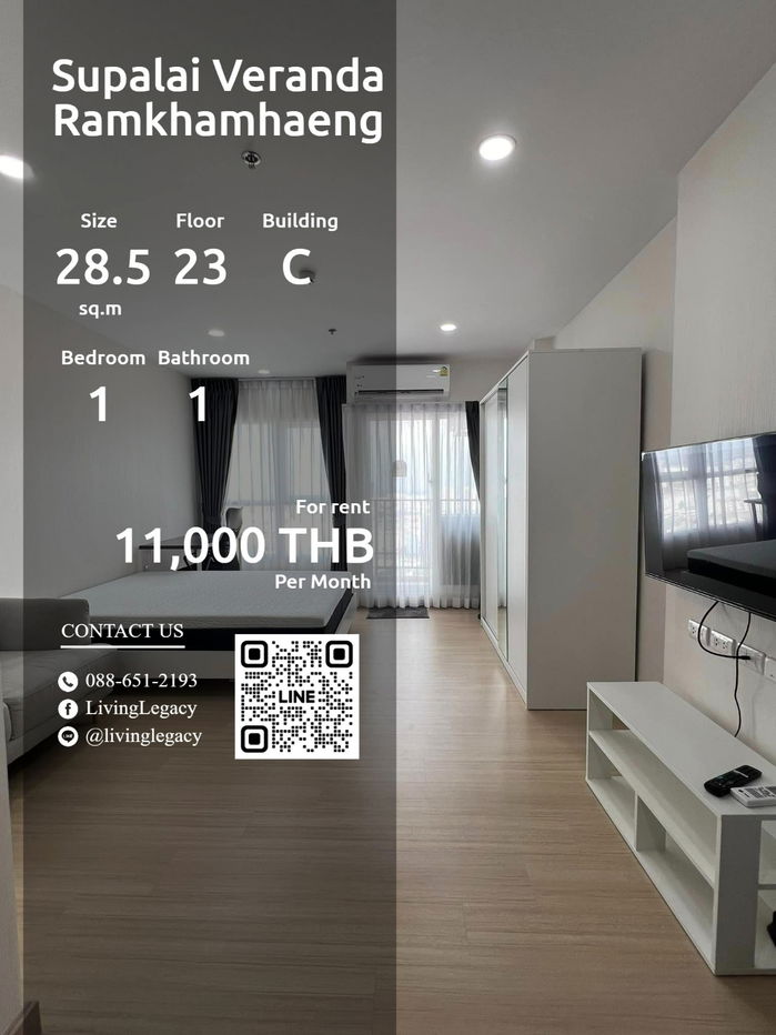 LSB7ORJI Condo For Rent Supalai Veranda Ramkhamhaeng 28.5 Sq.M. Floor 23 Building C line id : @livinglegacy