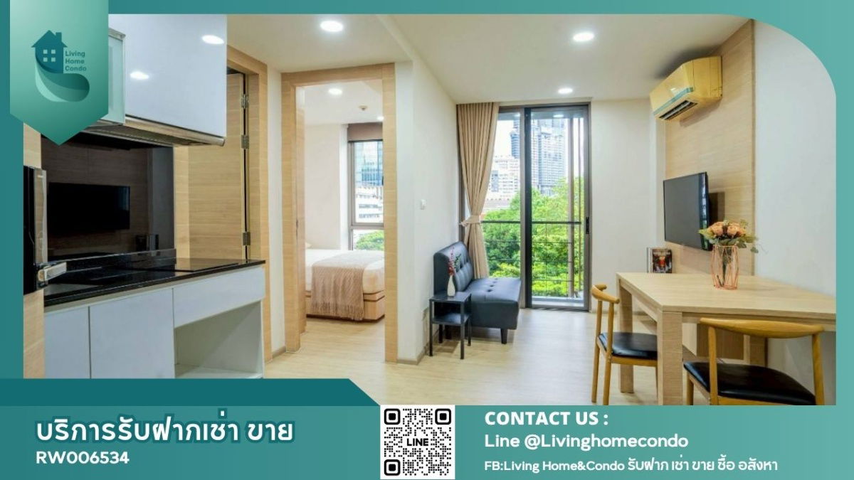 For rent Klass Silom, Low Rise condo, LH-RW006534