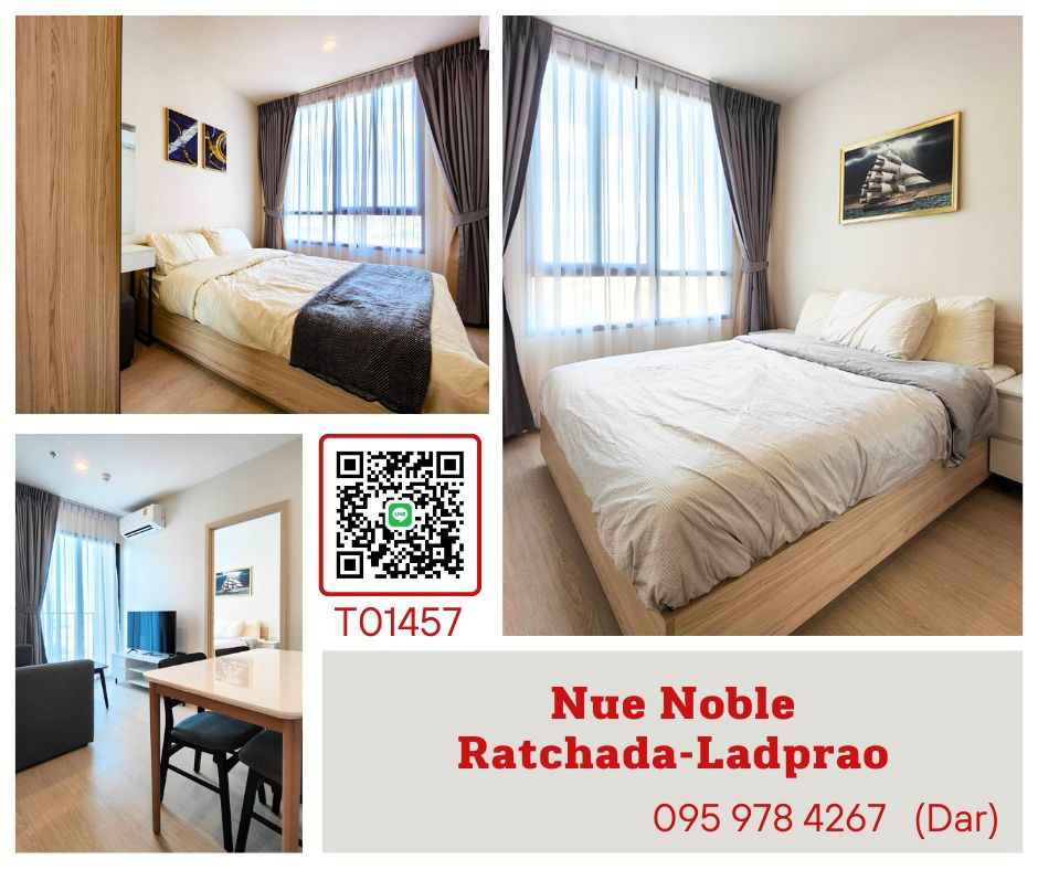 🎯nue Naple Ratchada-Ladprao🔥🔥 The room corner, the view of the sun, the sun is not hot, ready to move in. Like to talk to the event (T01457)