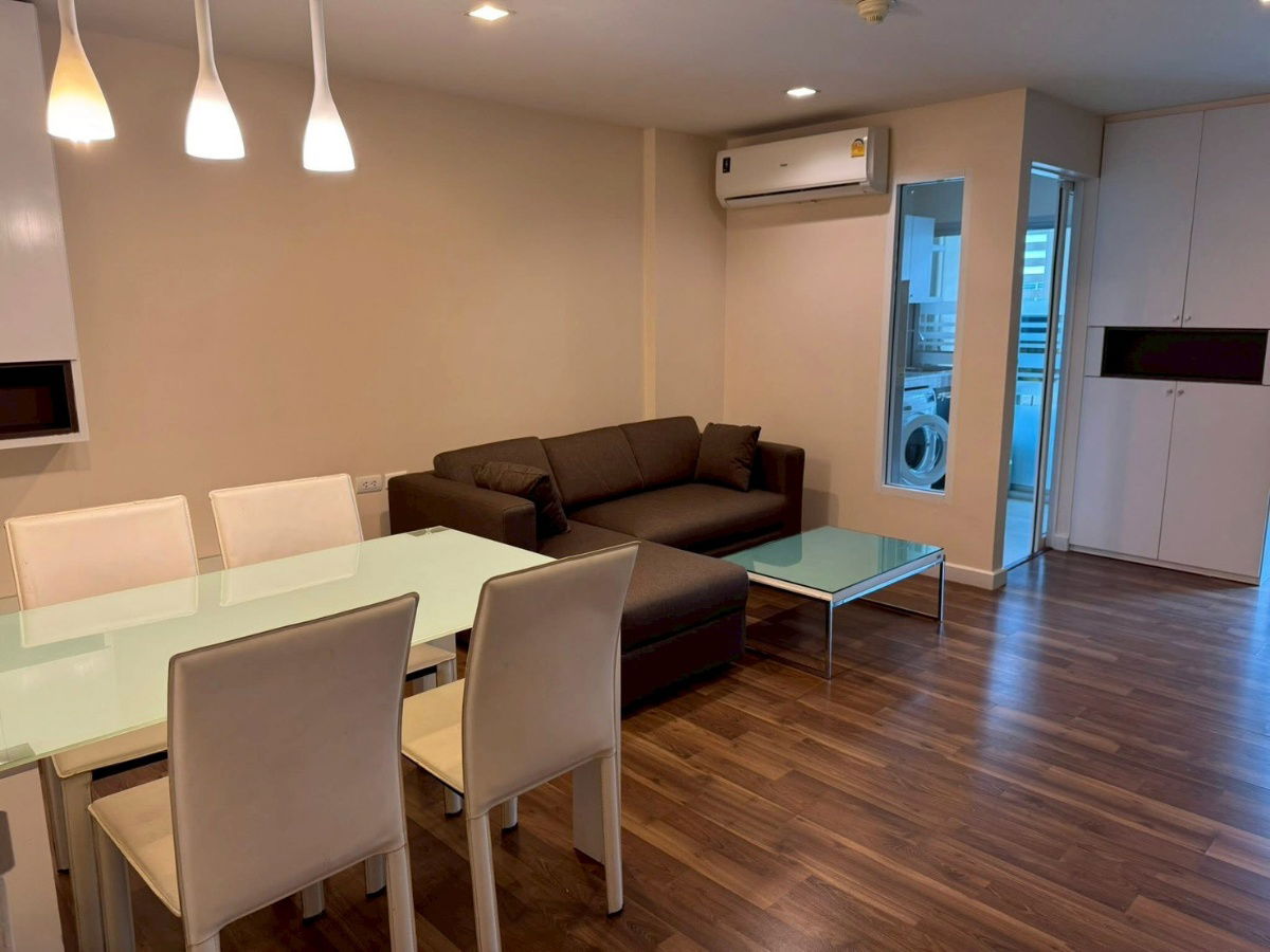 เดอะ รูม สุขุมวิท 79