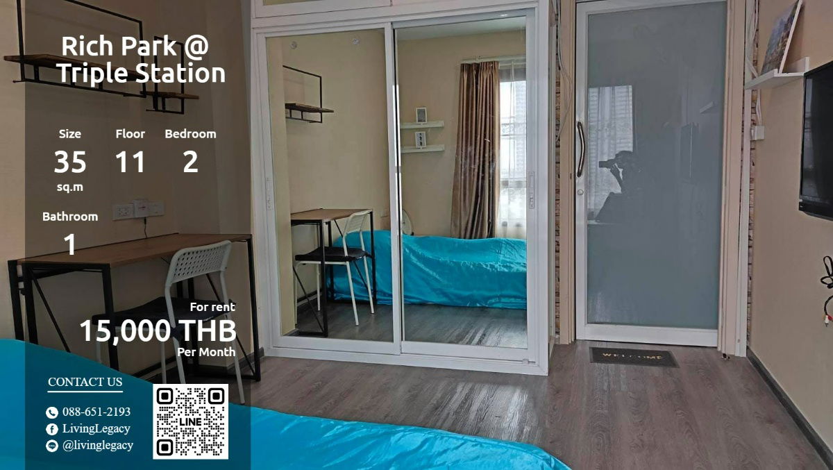 LTCLL0F6 Condo For Rent Rich Park @ Triple Station 35 Sq.M. Floor 11 line id : @livinglegacy